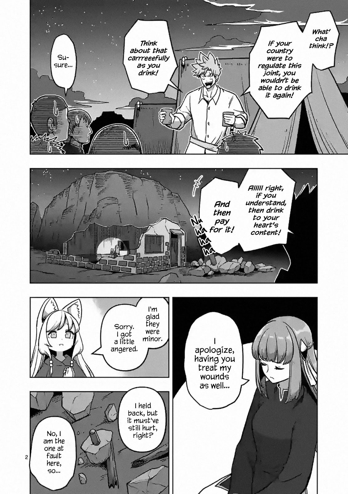 Page 2 of Chapter 4