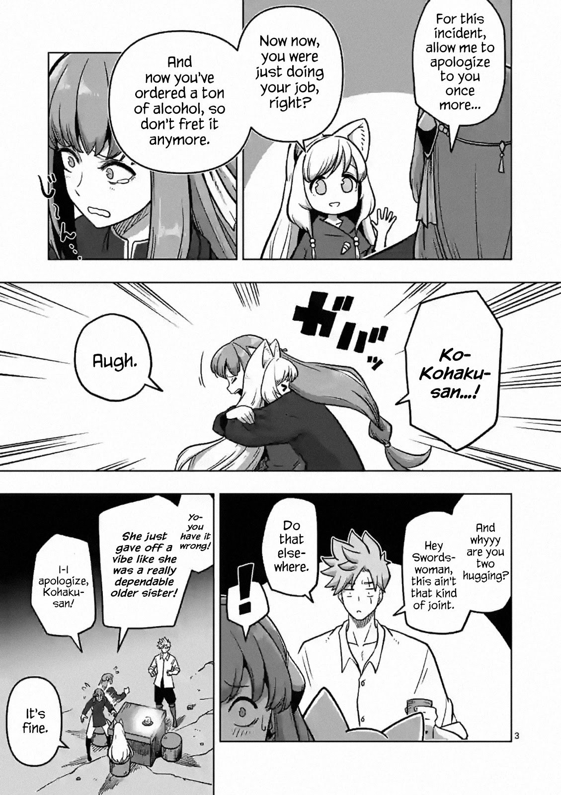 Page 3 of Chapter 4