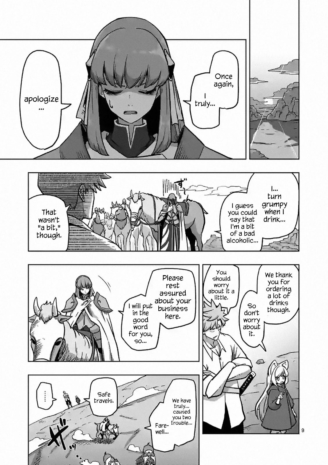 Page 9 of Chapter 4