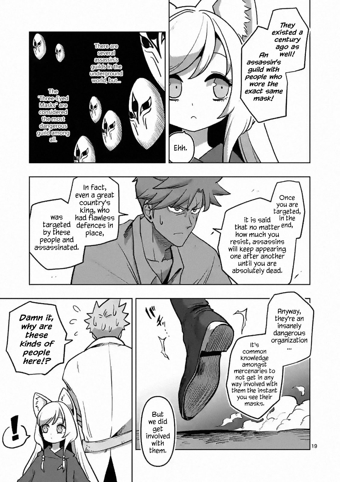 Page 19 of Chapter 4