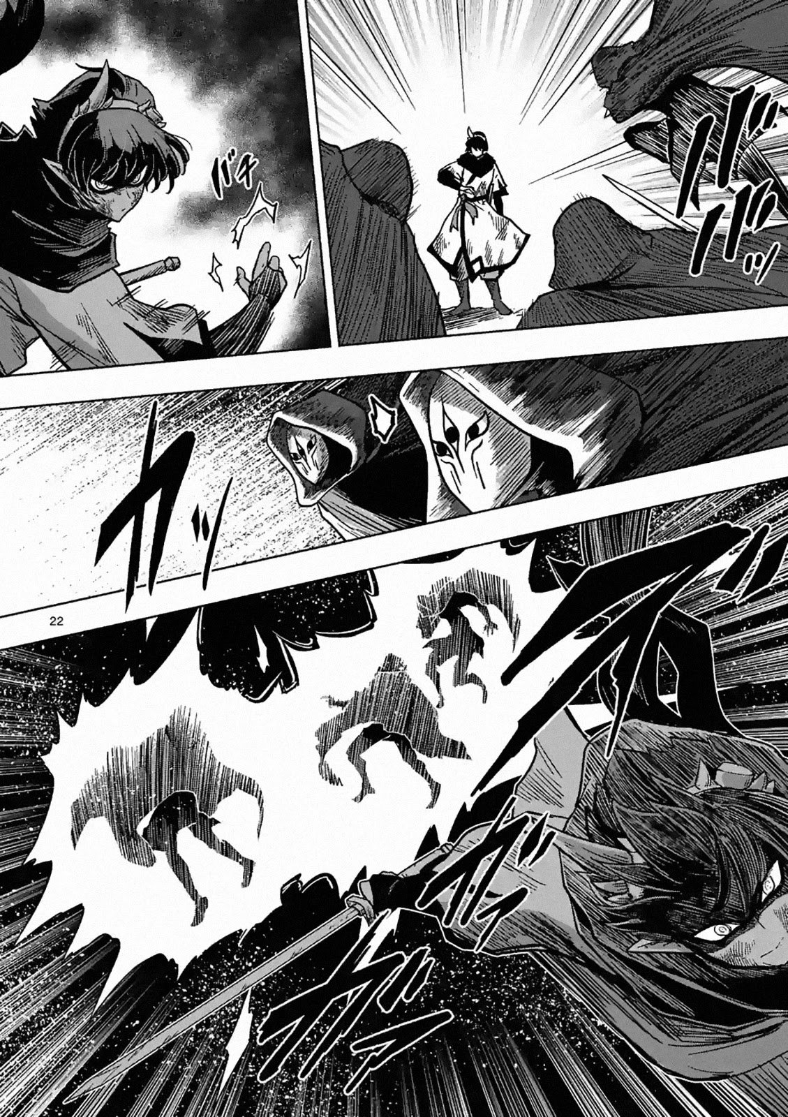 Page 22 of Chapter 4