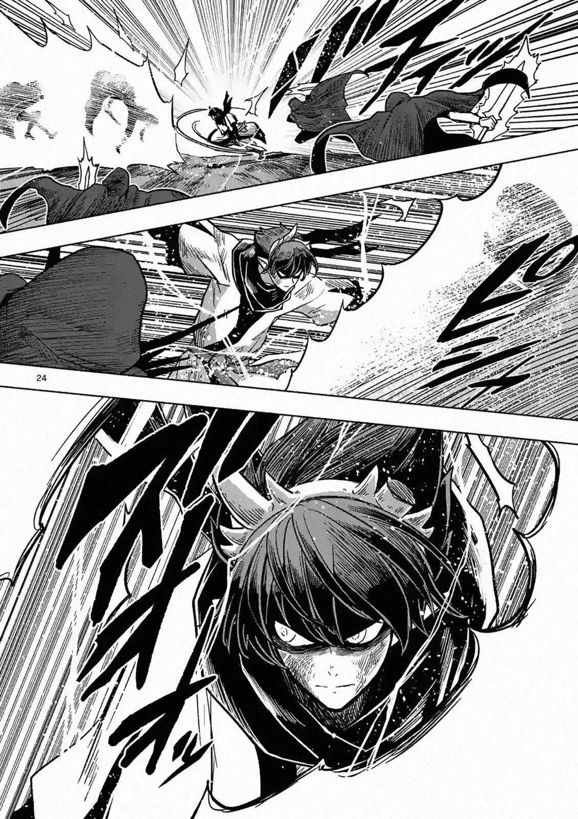 Page 24 of Chapter 4