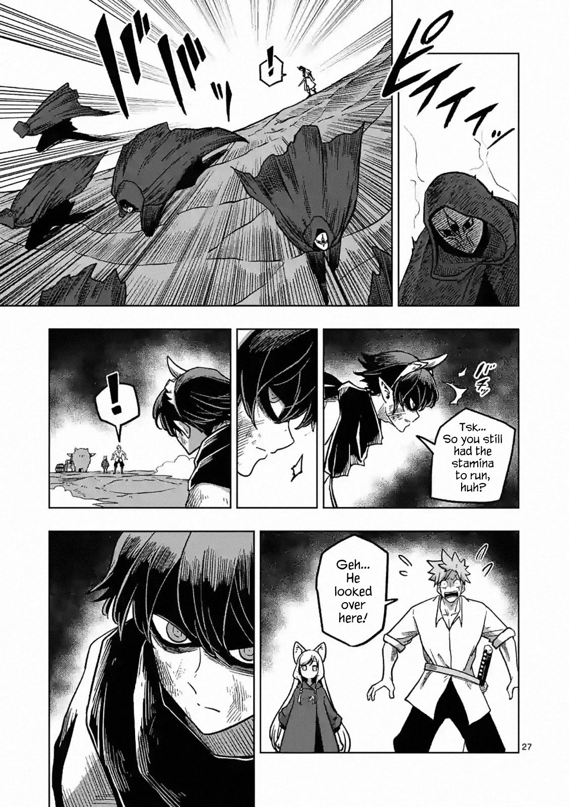 Page 27 of Chapter 4