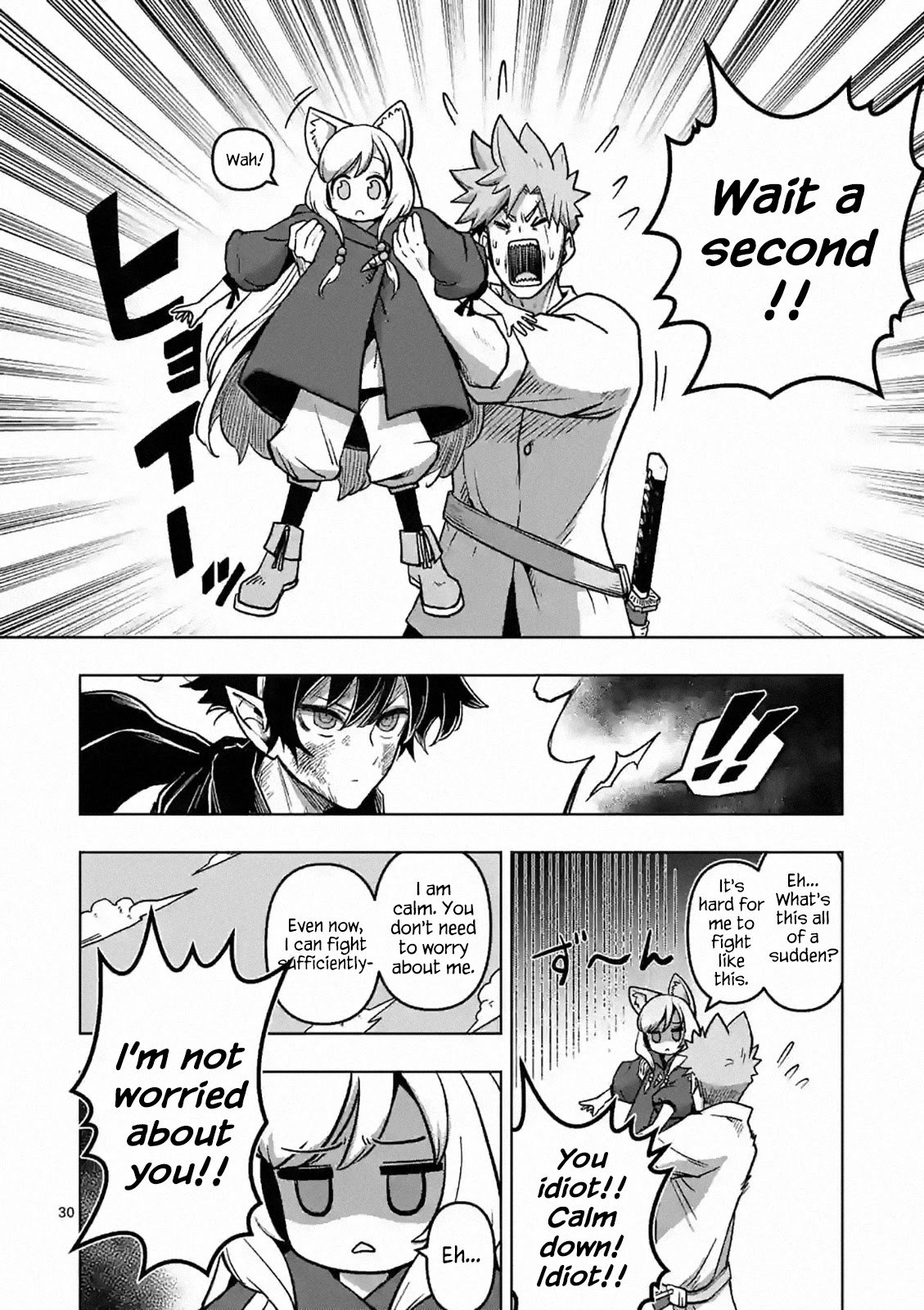 Page 30 of Chapter 4