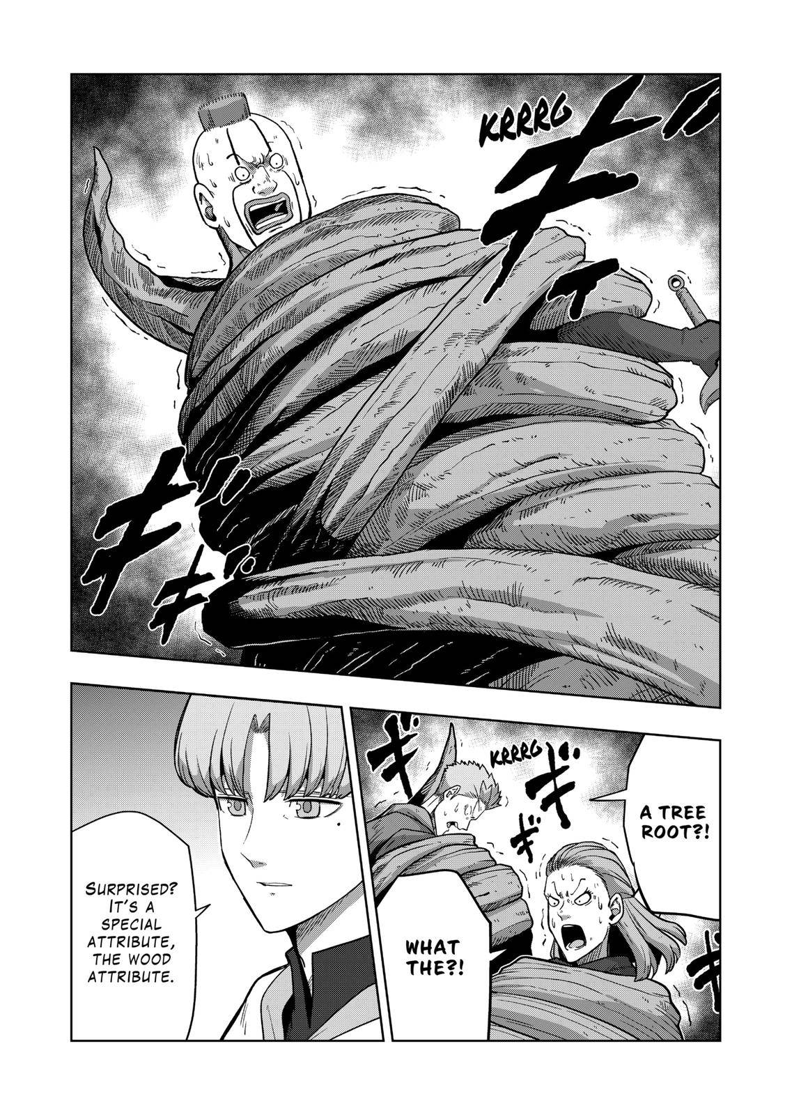 Page 8 of Chapter 40