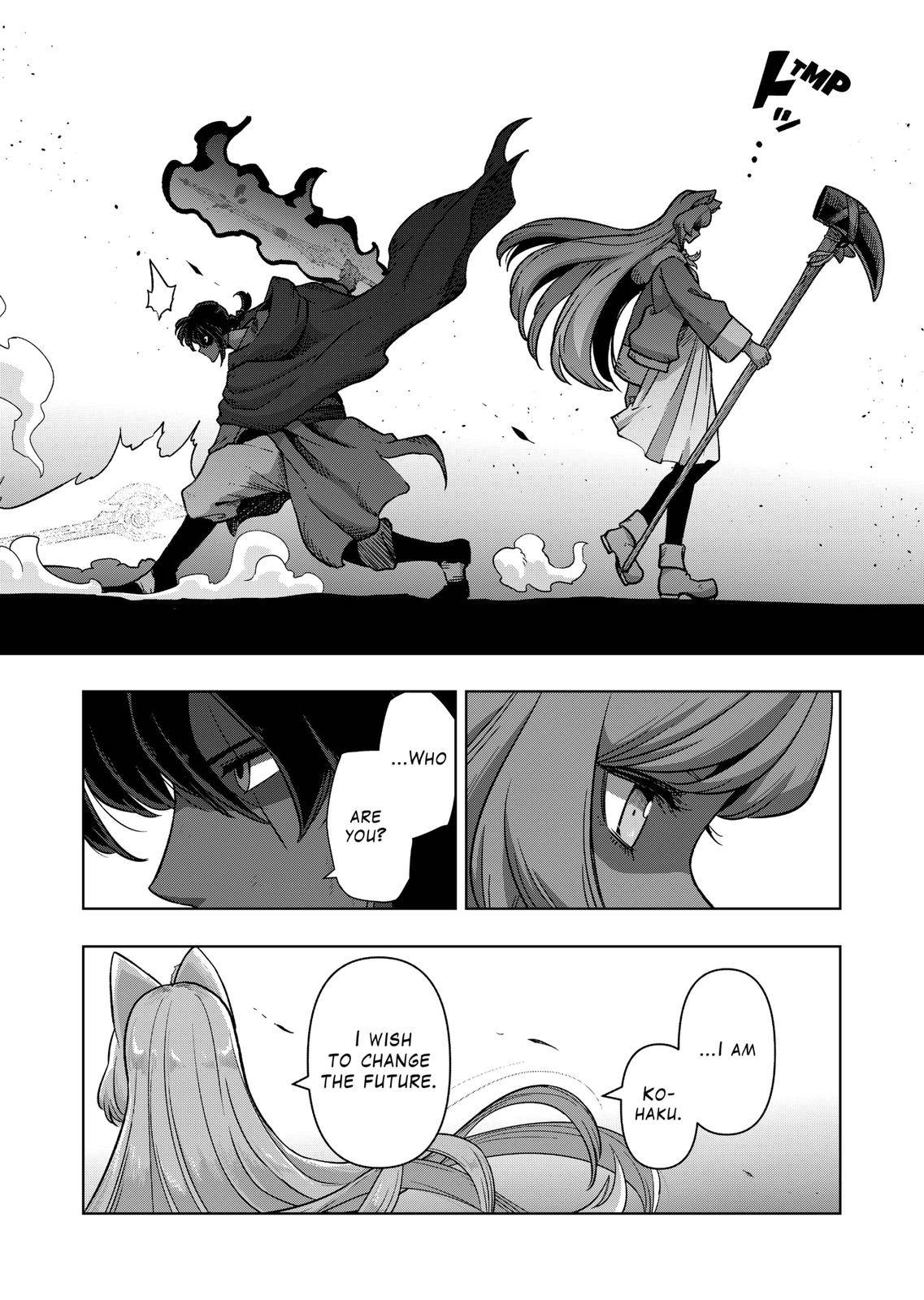 Page 8 of Chapter 41