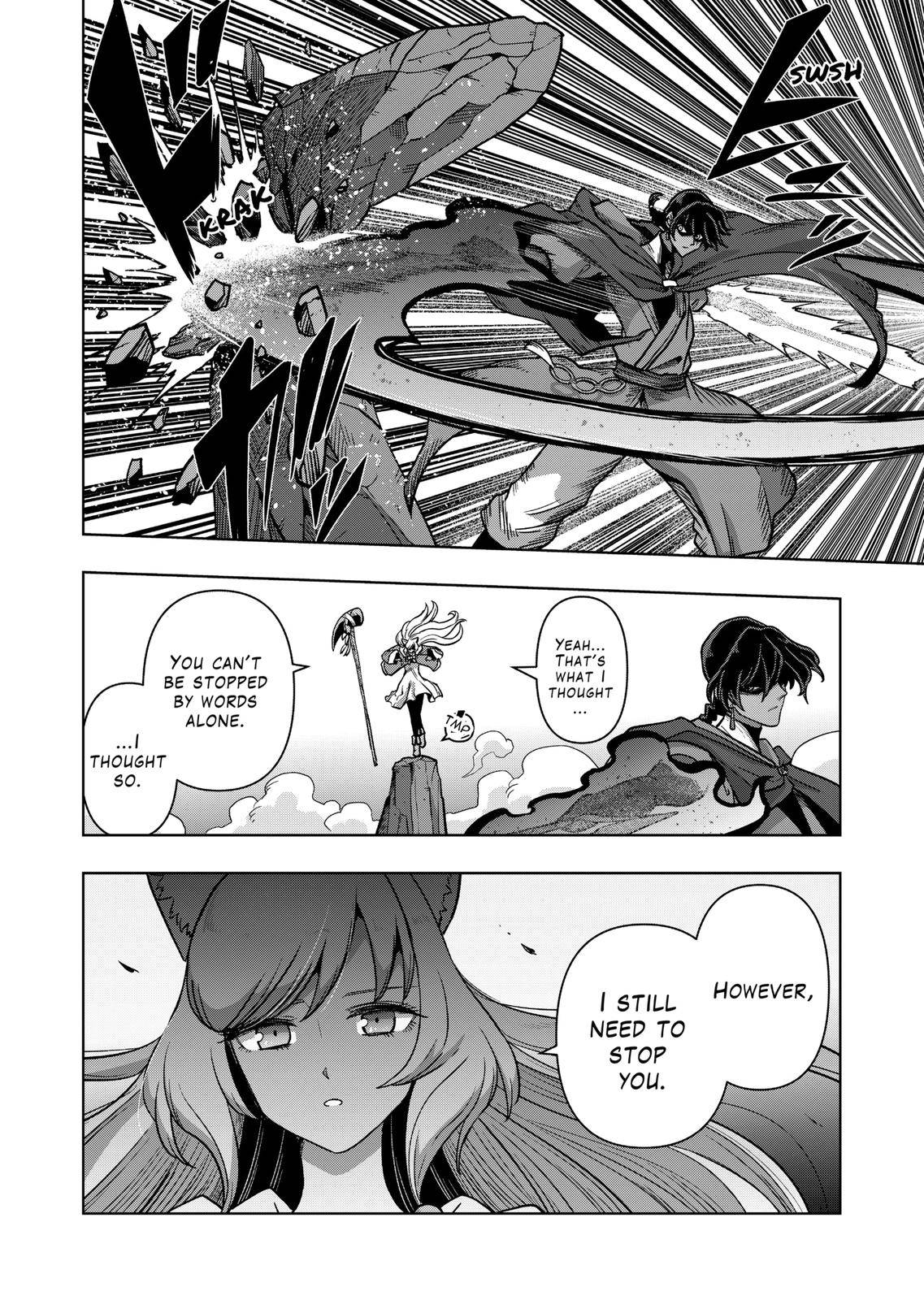 Page 11 of Chapter 41