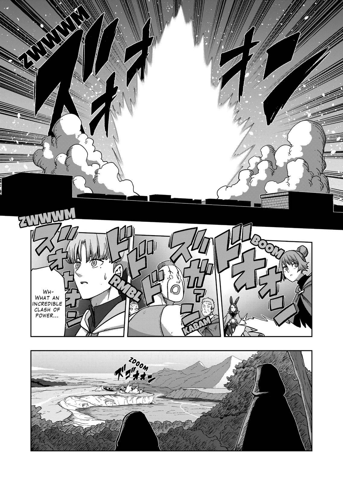Page 13 of Chapter 41