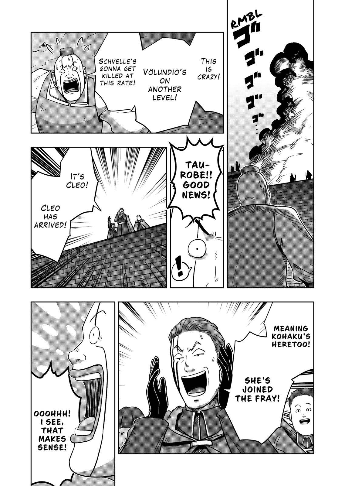 Page 15 of Chapter 41