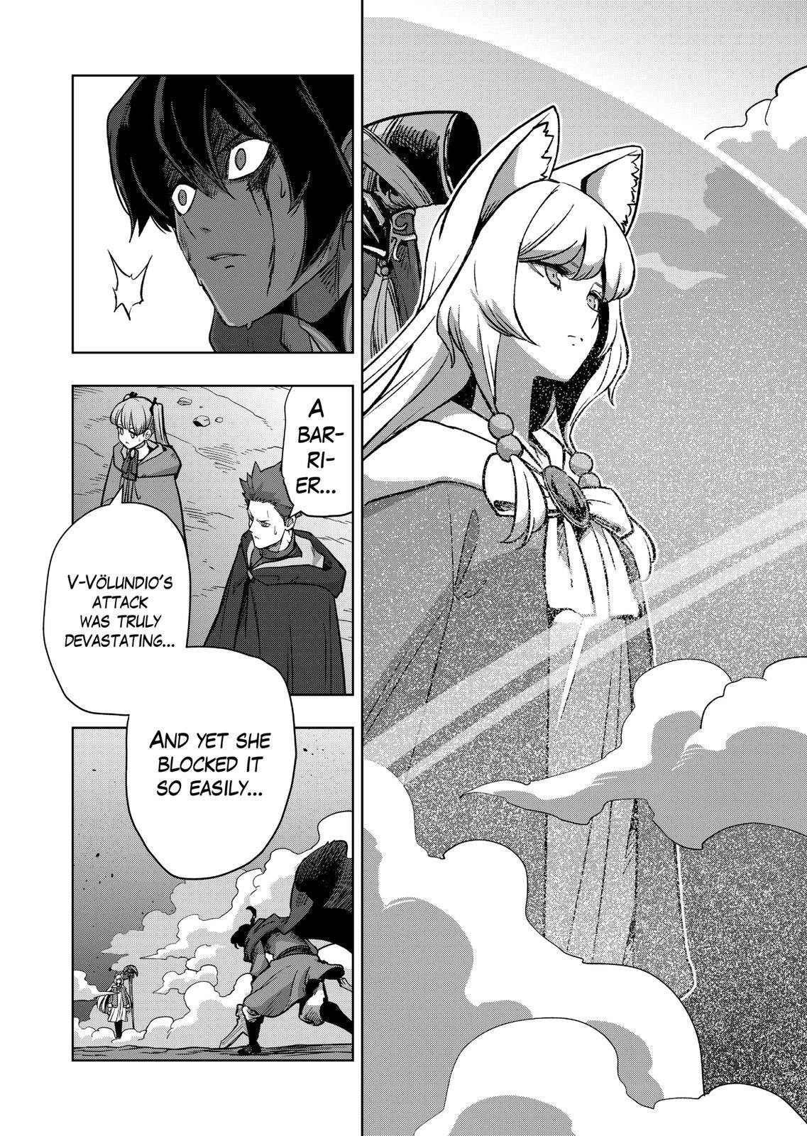 Page 6 of Chapter 42