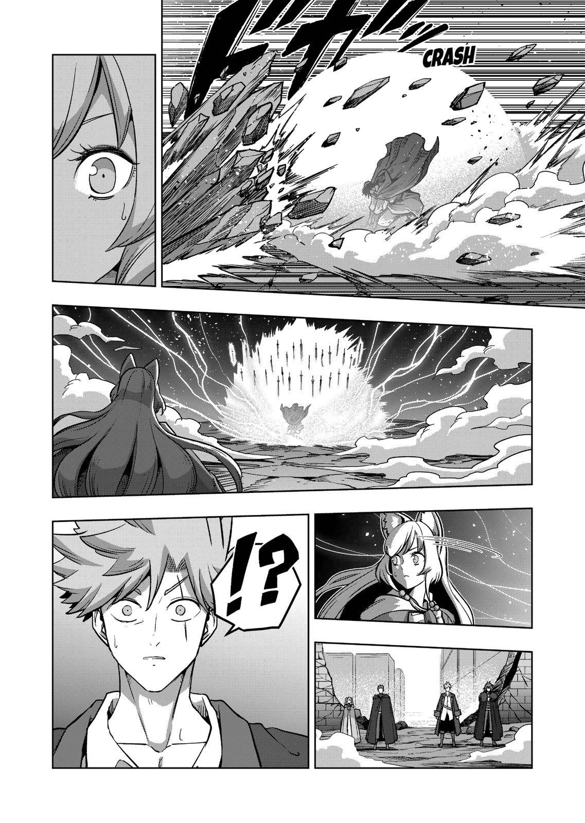 Page 14 of Chapter 42