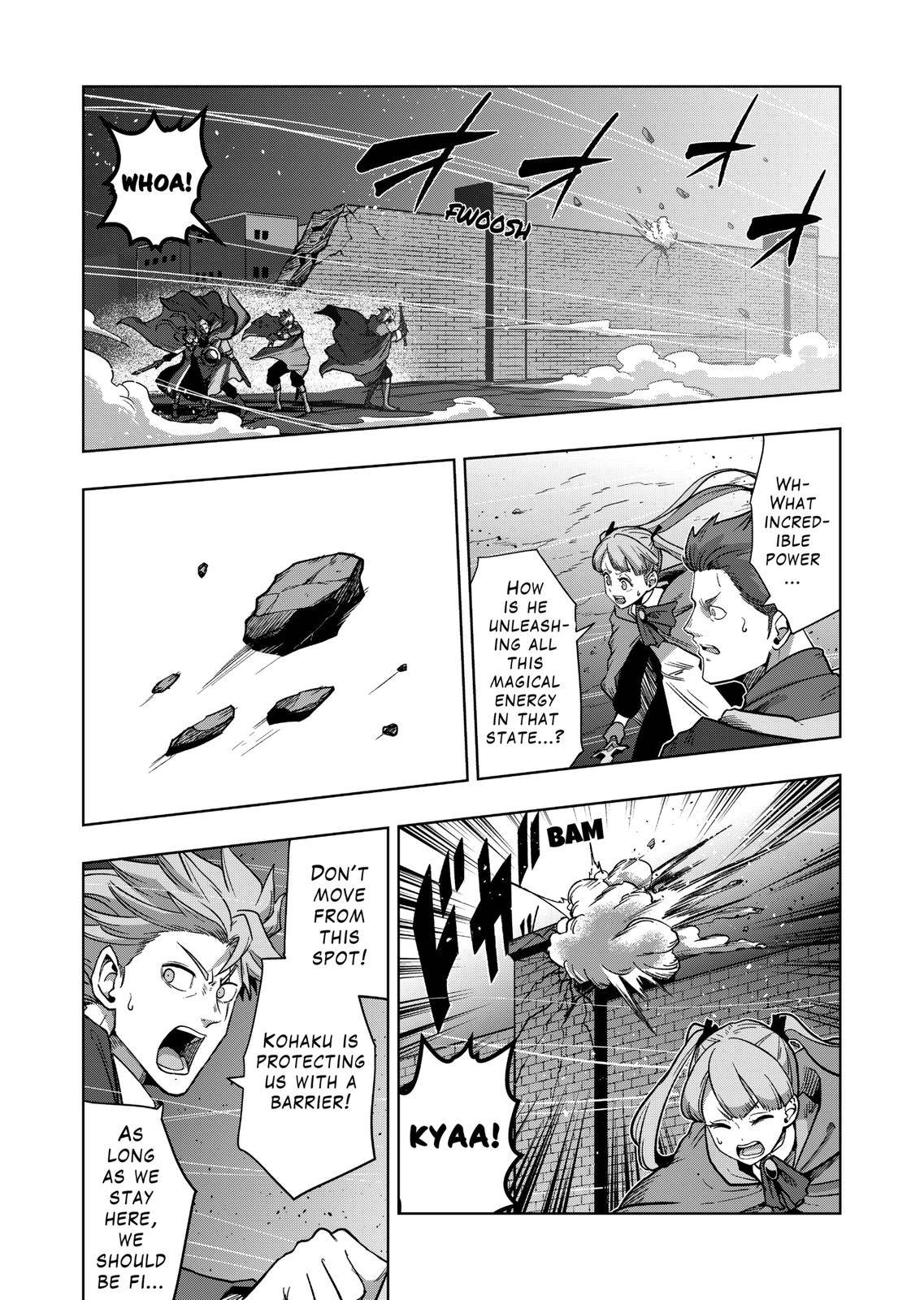 Page 17 of Chapter 42