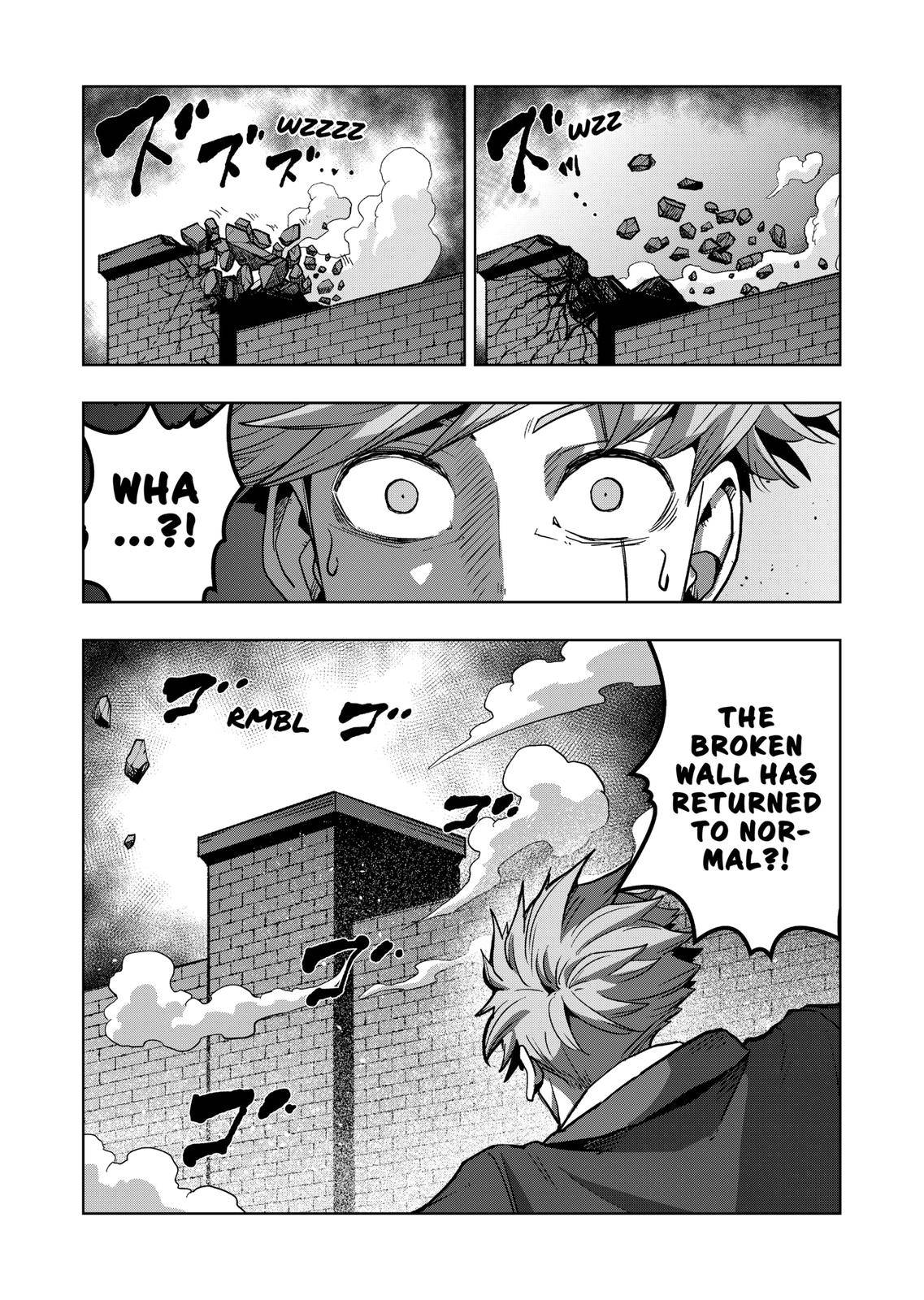 Page 18 of Chapter 42