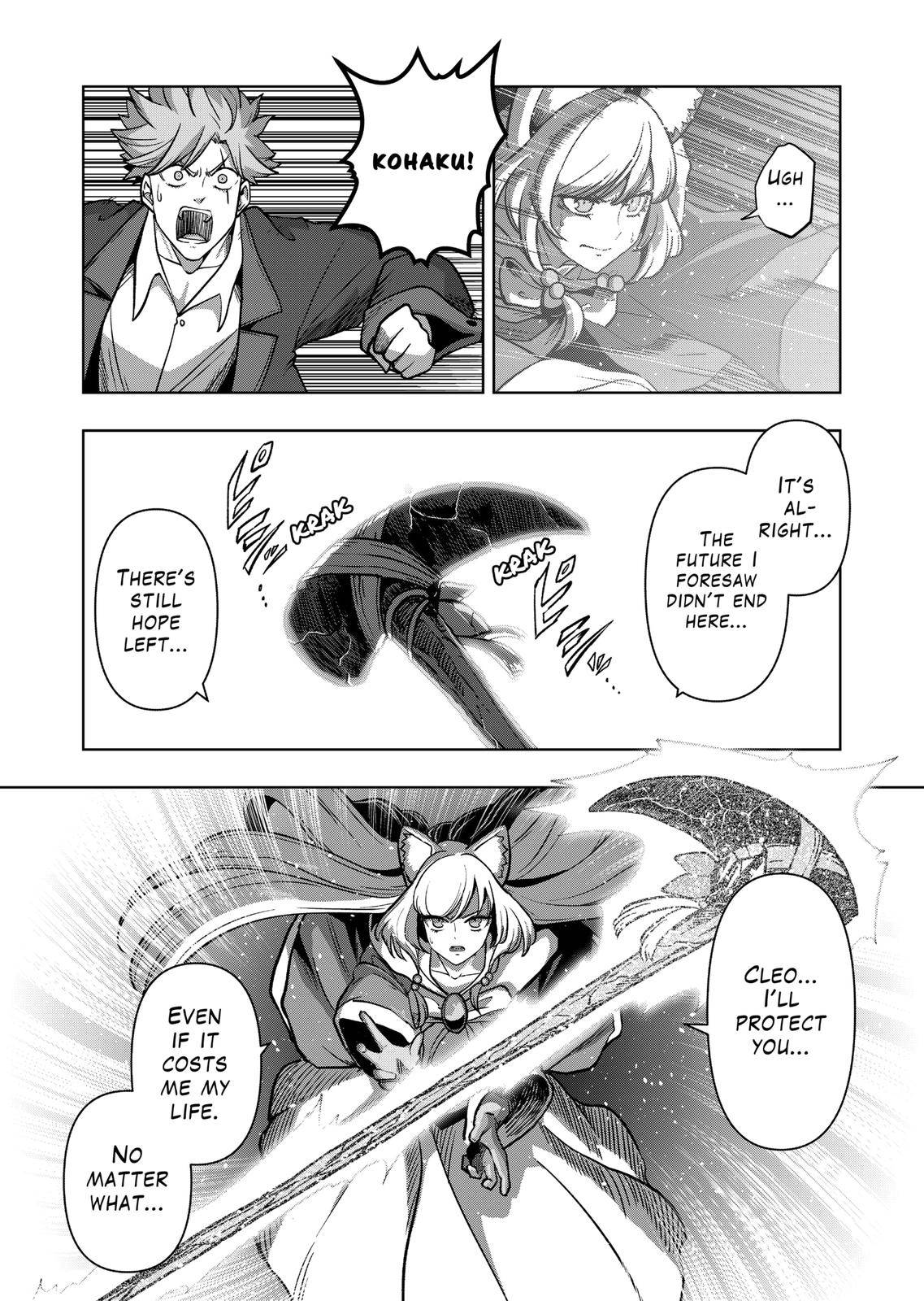 Page 10 of Chapter 43