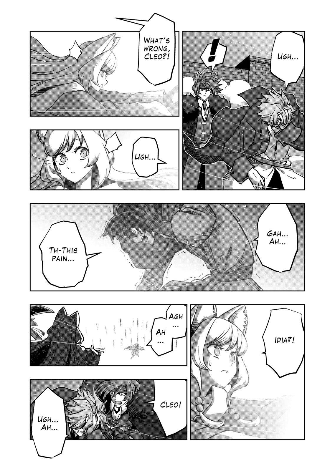Page 12 of Chapter 43