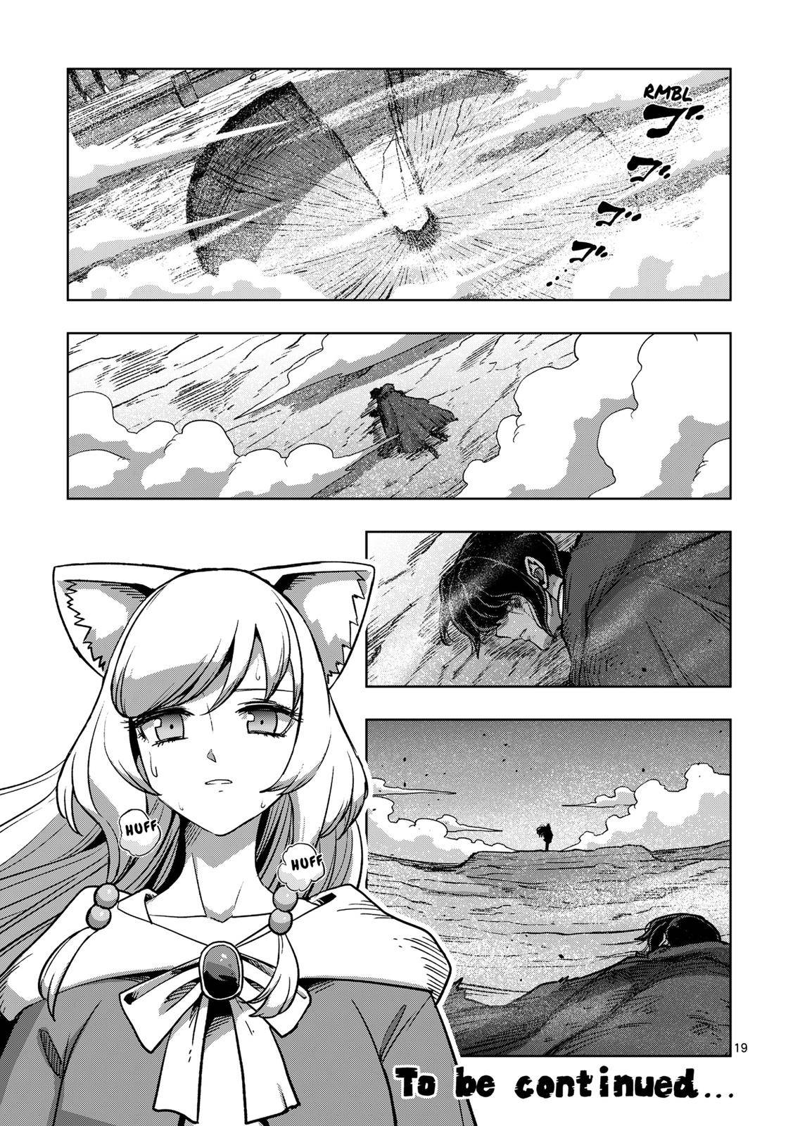 Page 19 of Chapter 43