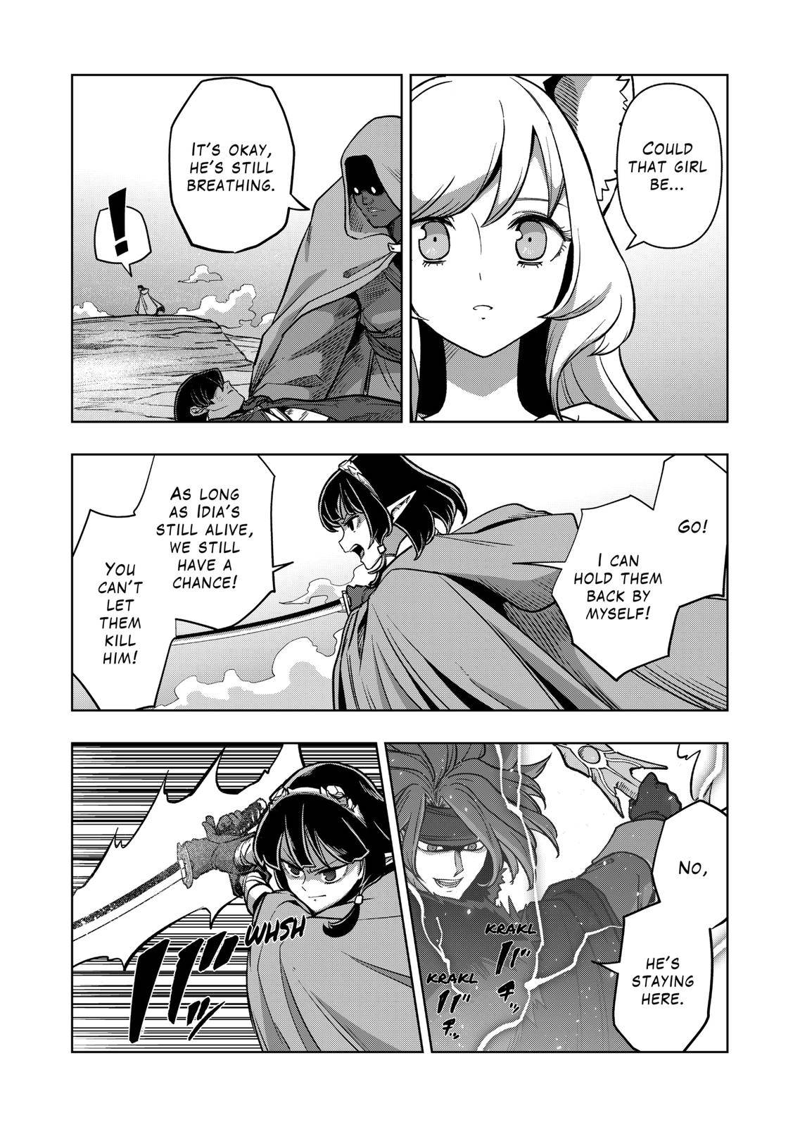 Page 6 of Chapter 44