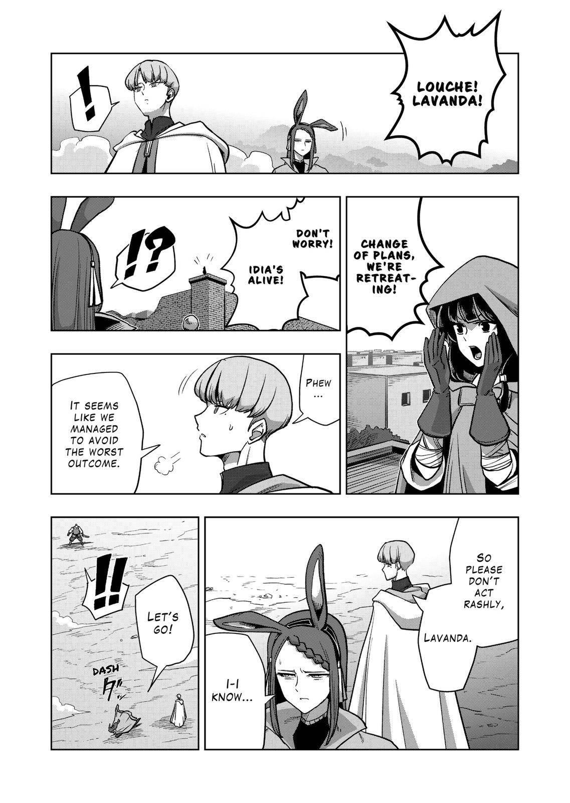 Page 10 of Chapter 44