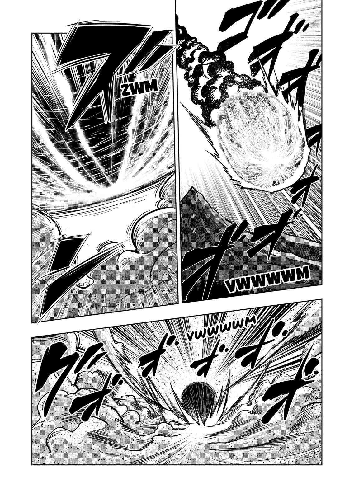 Page 18 of Chapter 45