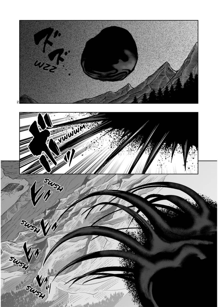 Page 2 of Chapter 46