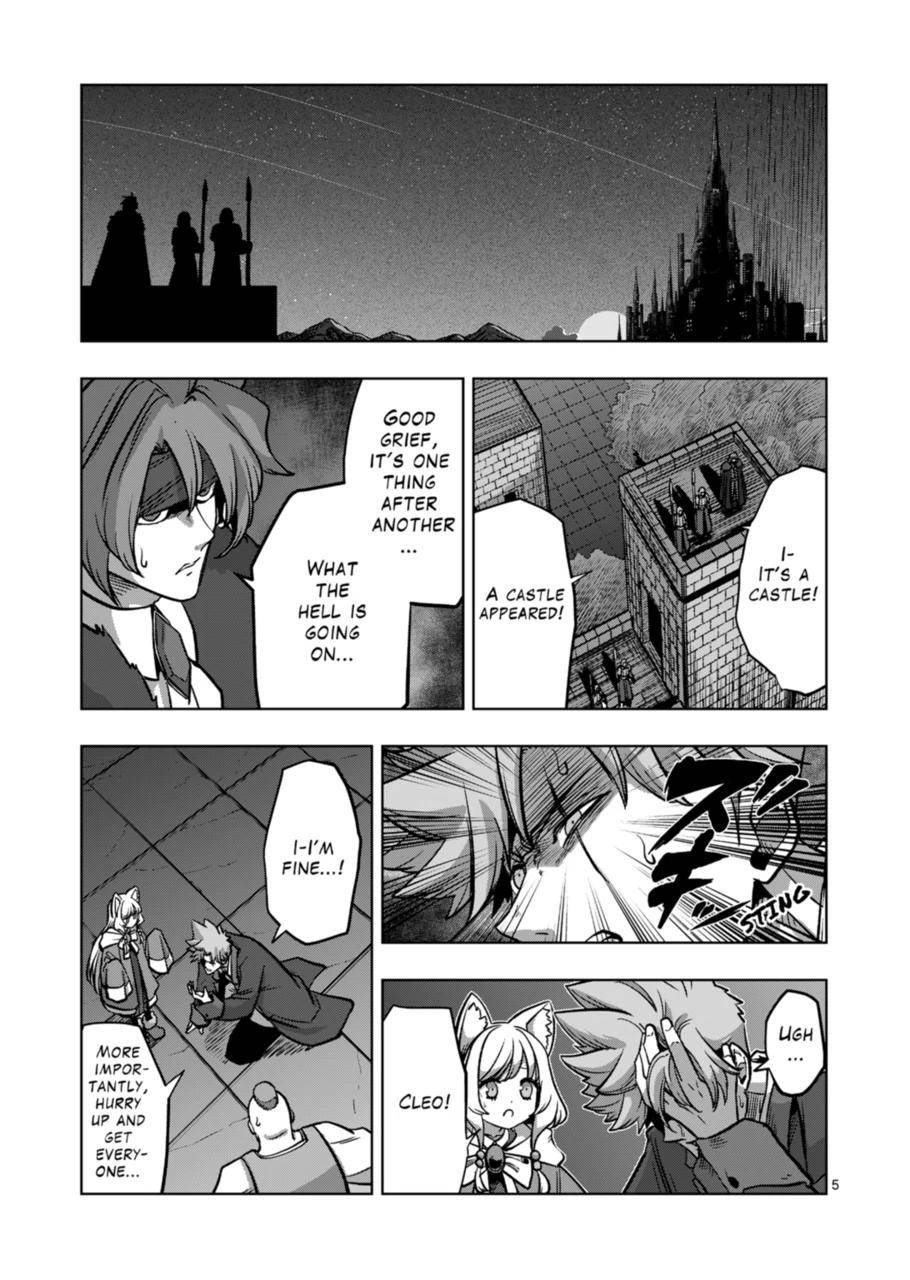 Page 5 of Chapter 46