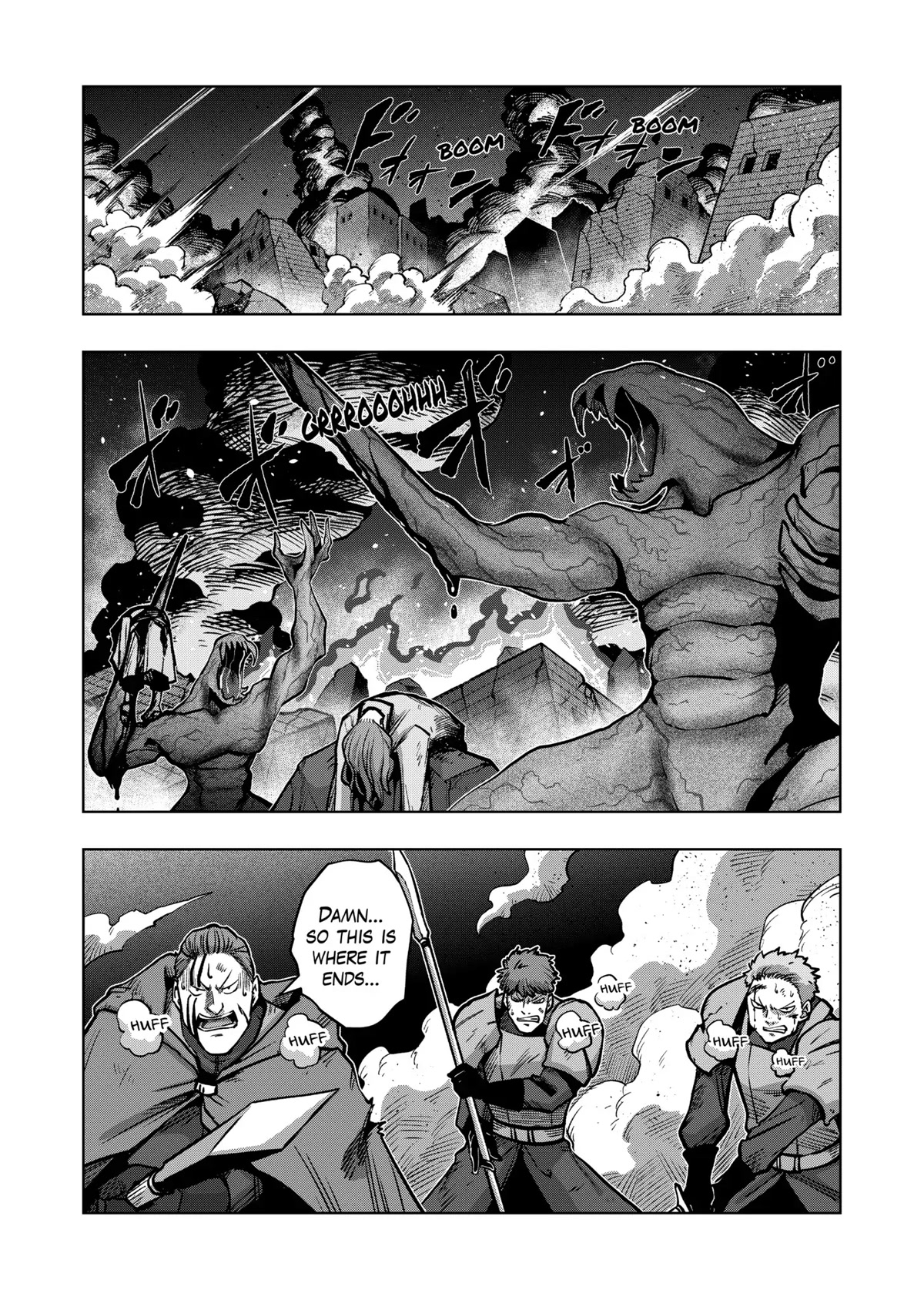 Page 2 of Chapter 47