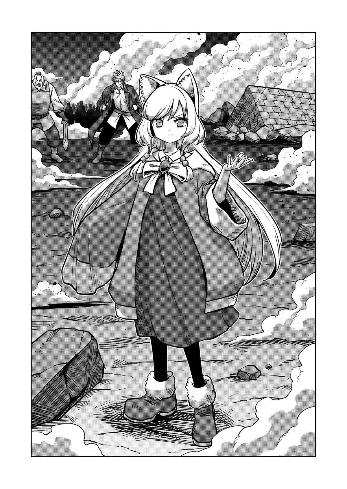 Page 4 of Chapter 47