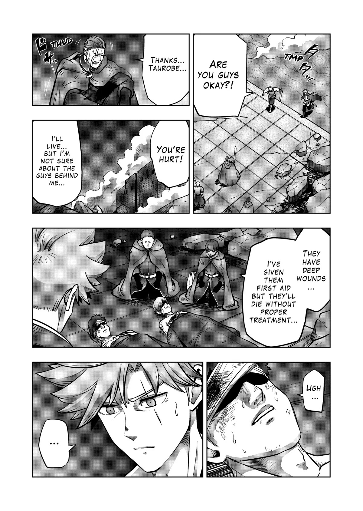 Page 5 of Chapter 47