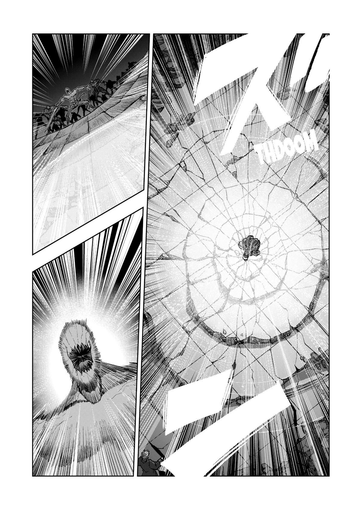 Page 14 of Chapter 49
