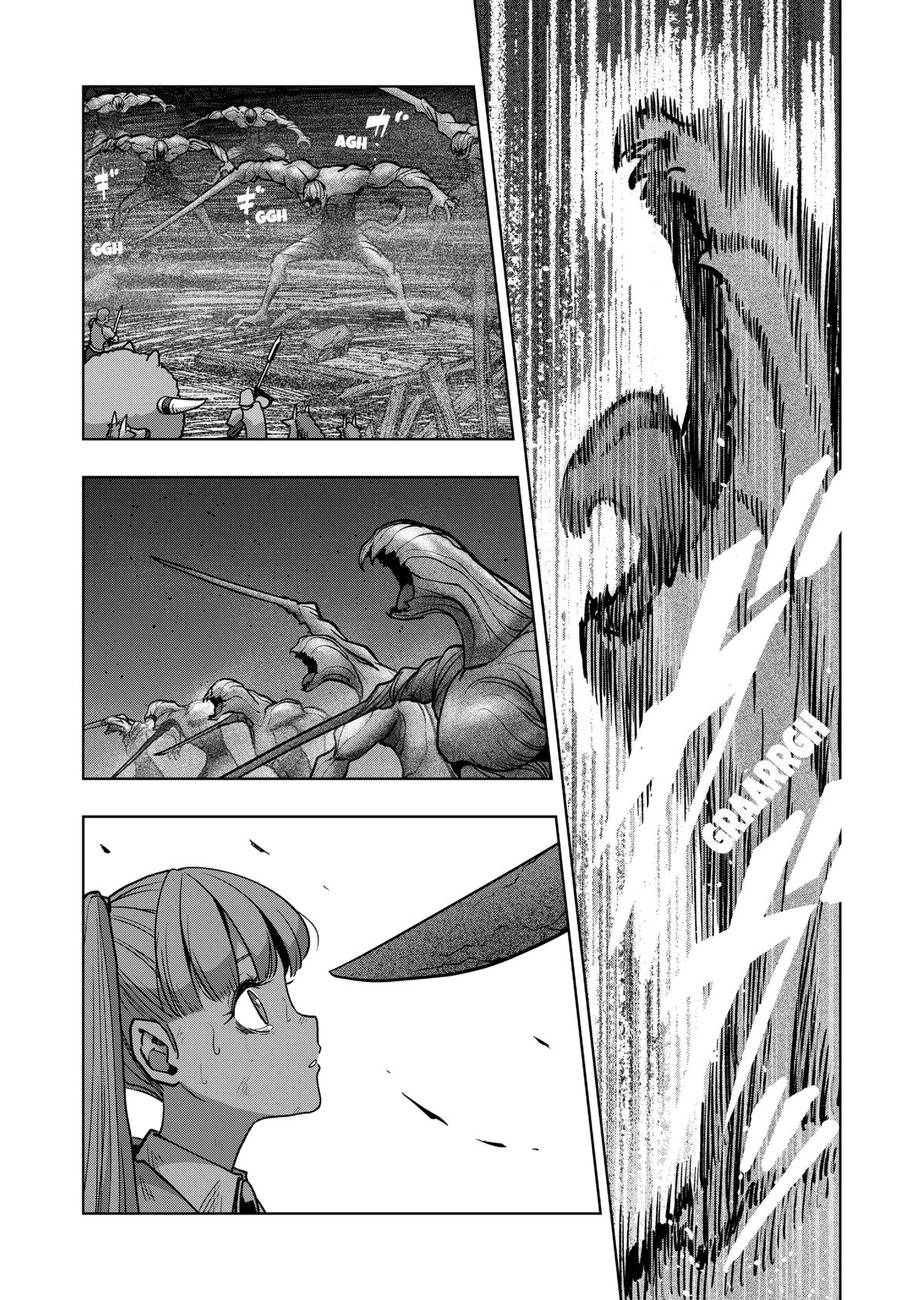 Page 15 of Chapter 49