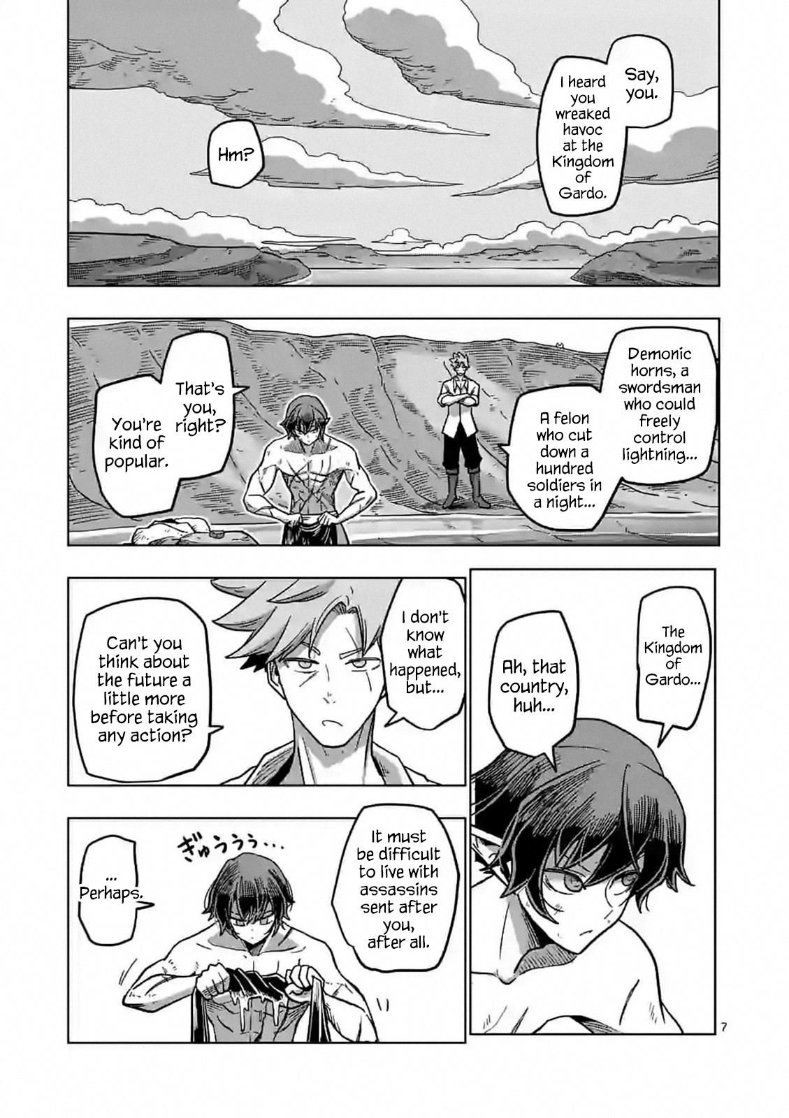 Page 7 of Chapter 5