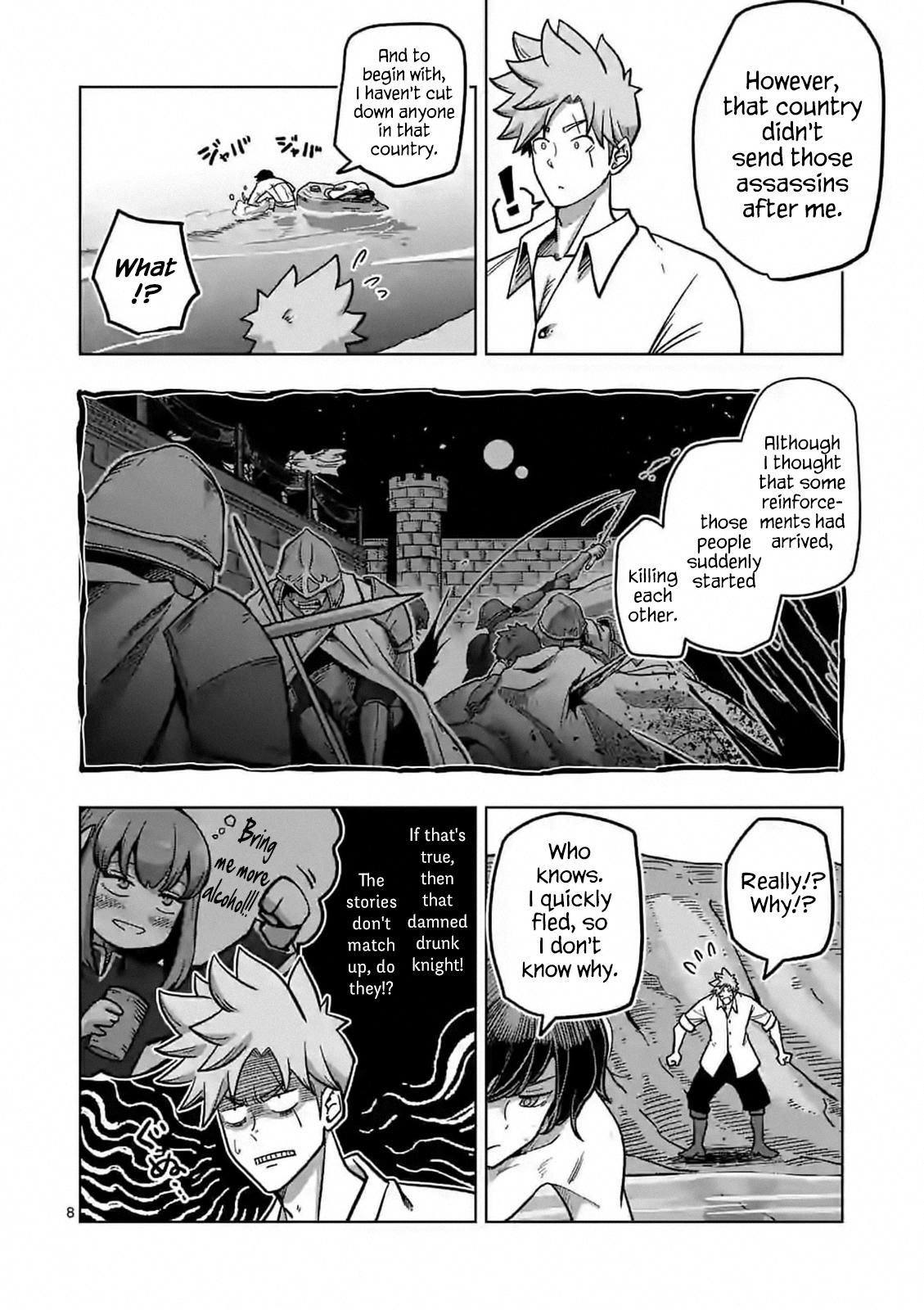 Page 8 of Chapter 5