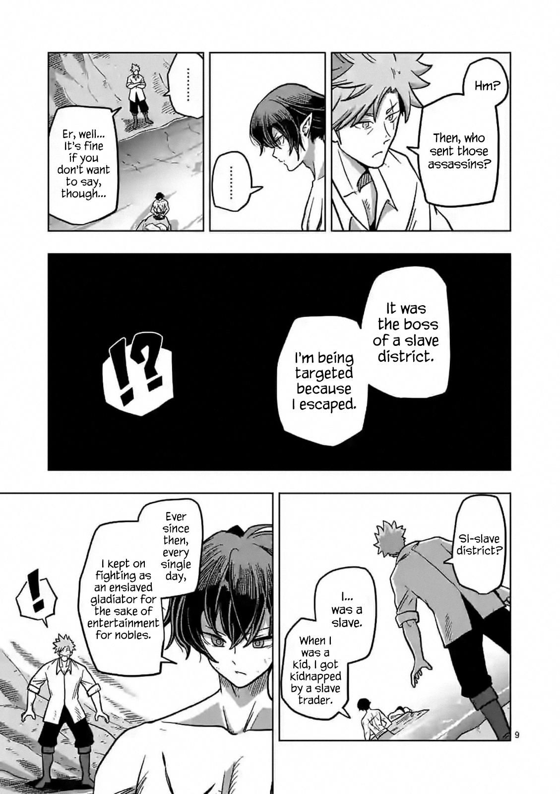 Page 9 of Chapter 5