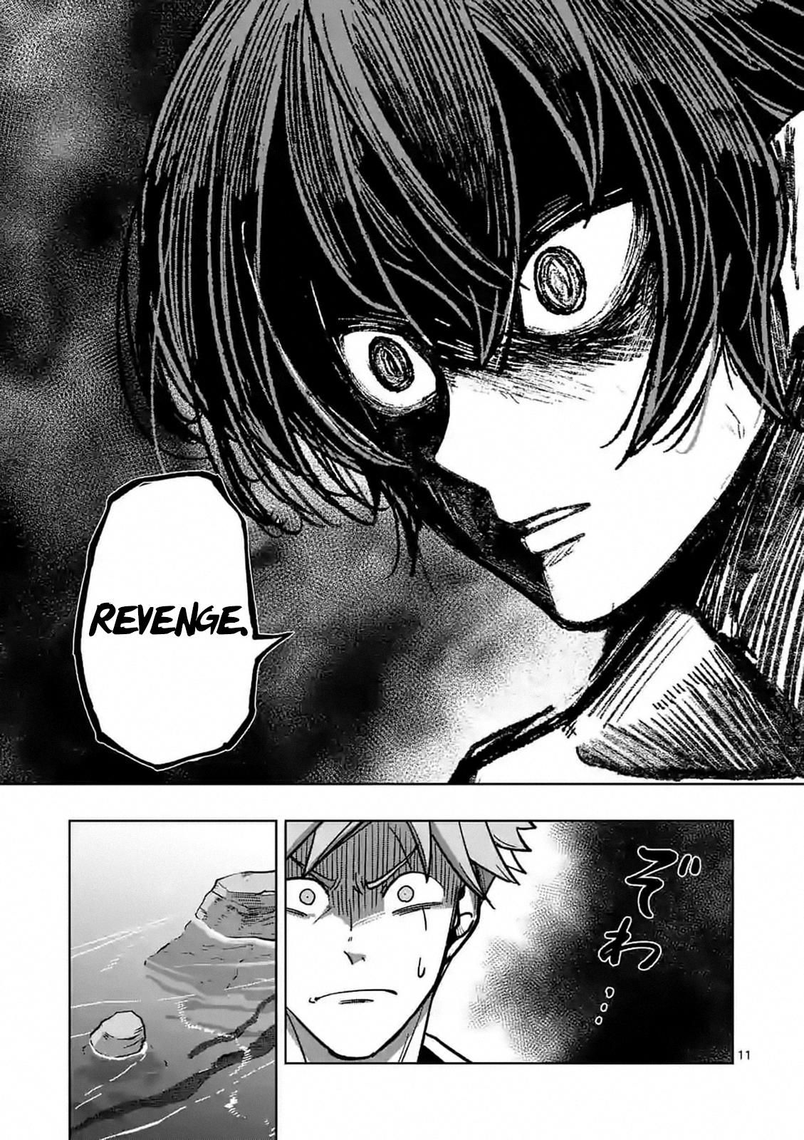 Page 11 of Chapter 5