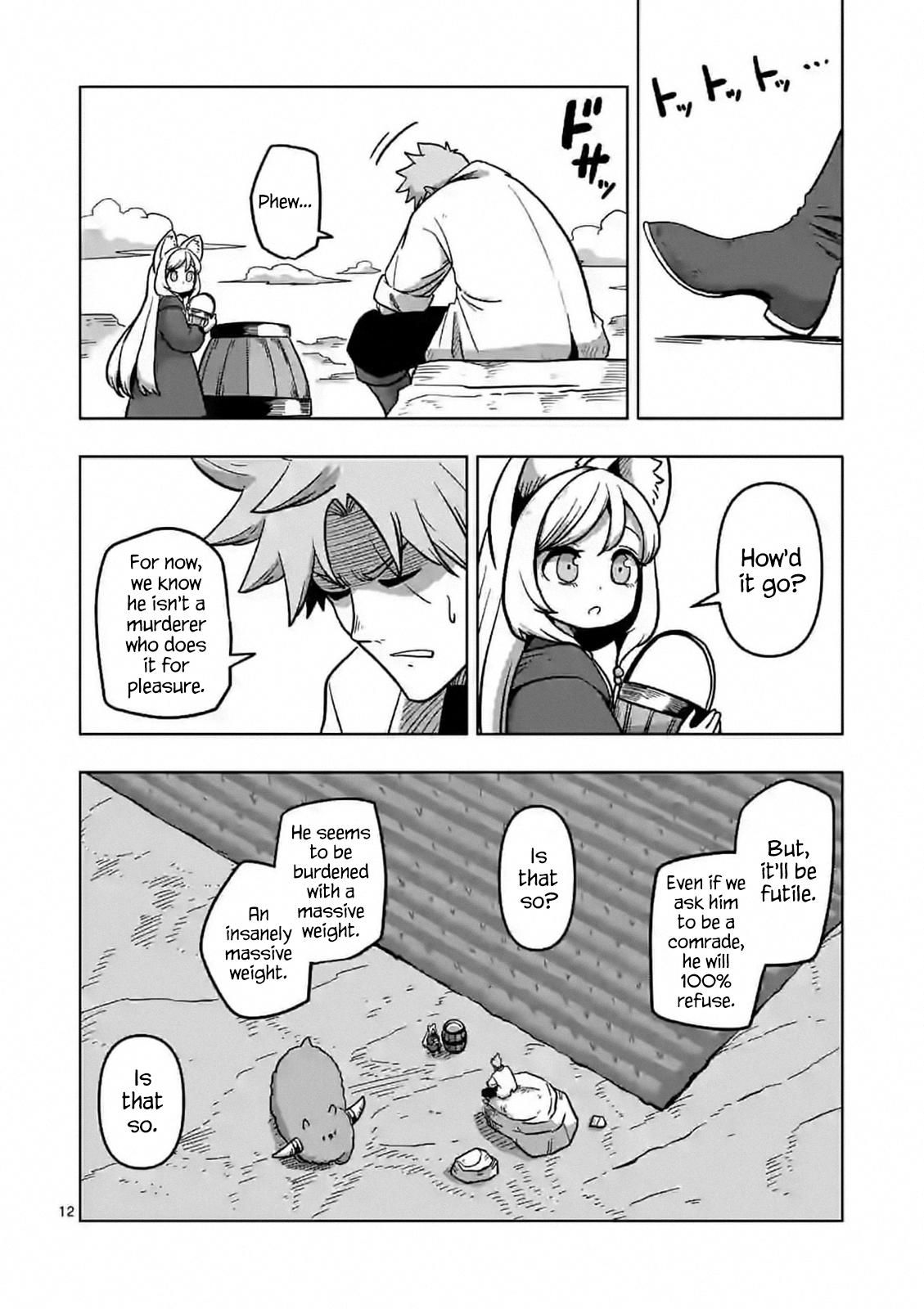 Page 12 of Chapter 5