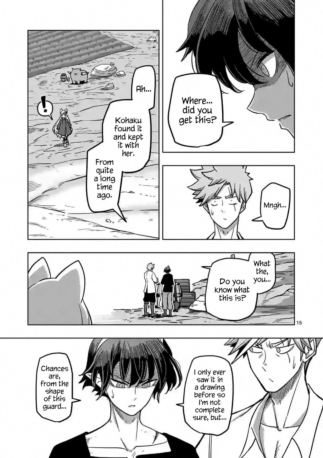 Page 15 of Chapter 5