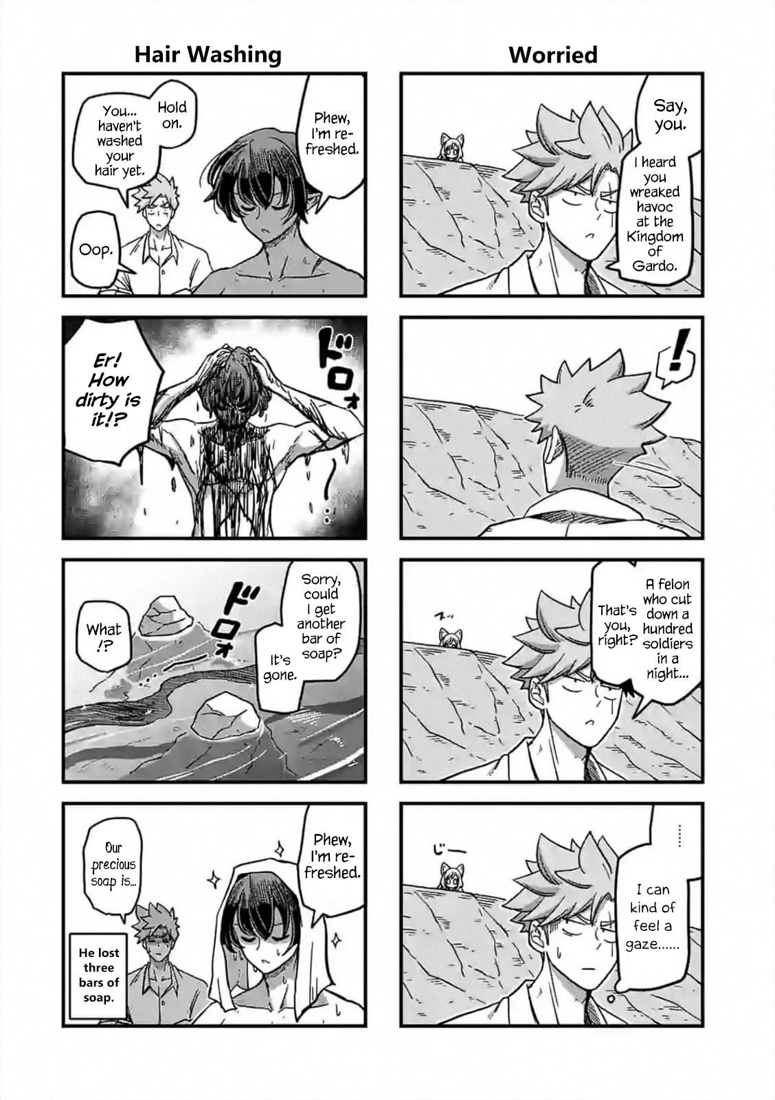 Page 20 of Chapter 5