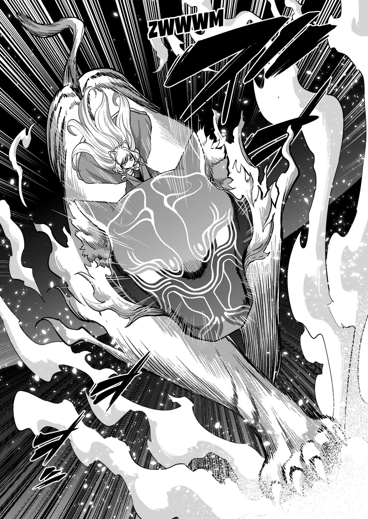 Page 11 of Chapter 50