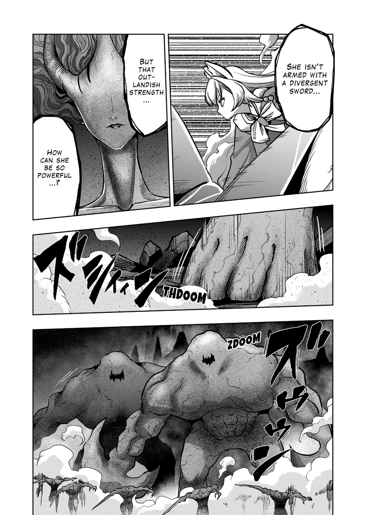 Page 3 of Chapter 51