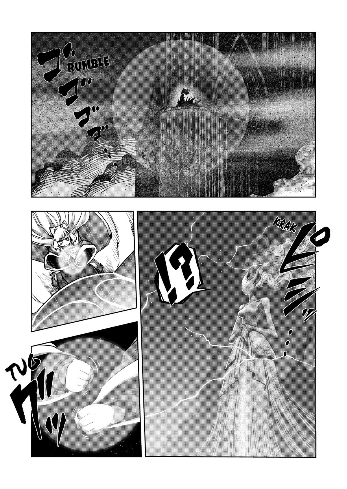 Page 6 of Chapter 51