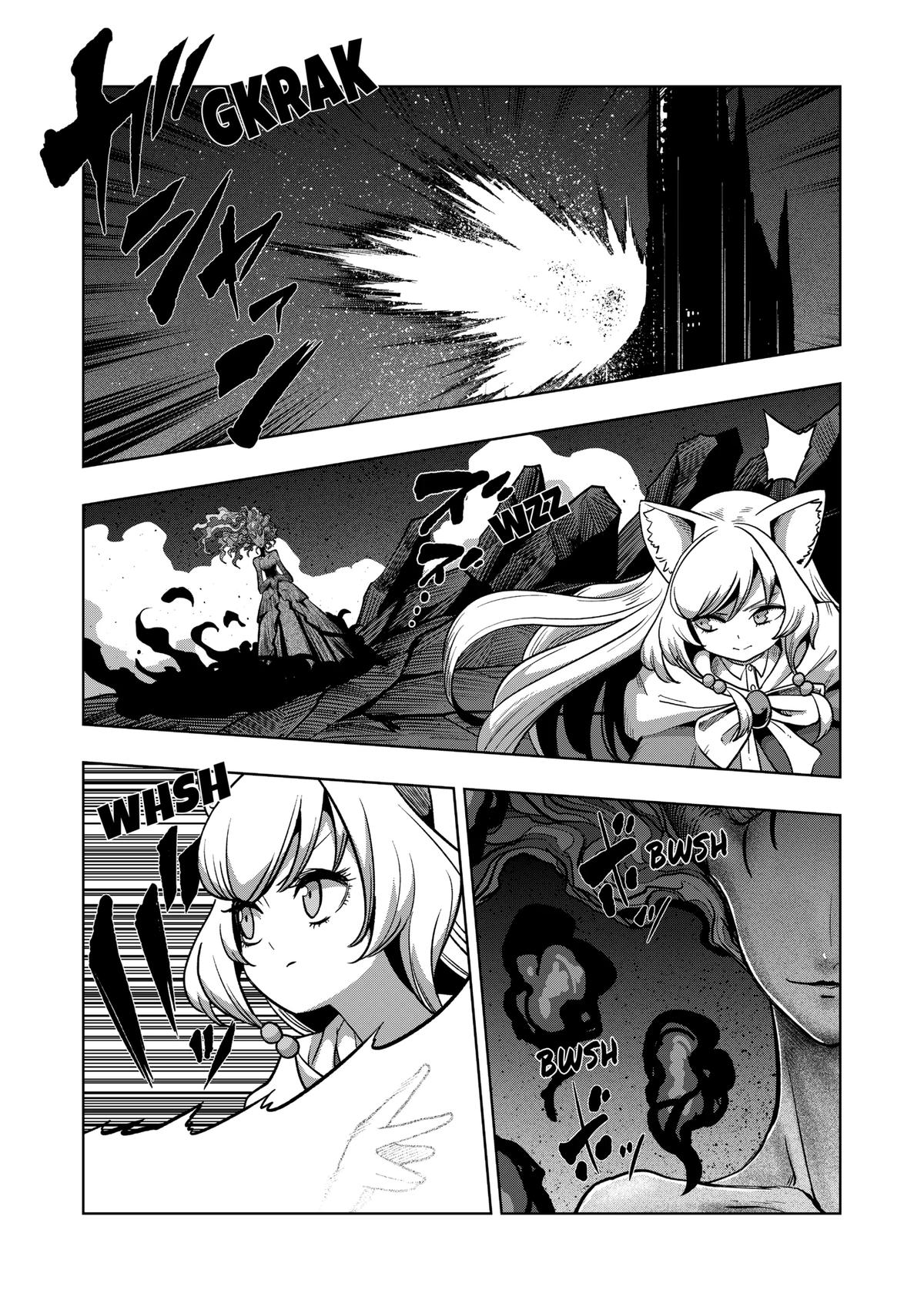 Page 7 of Chapter 51