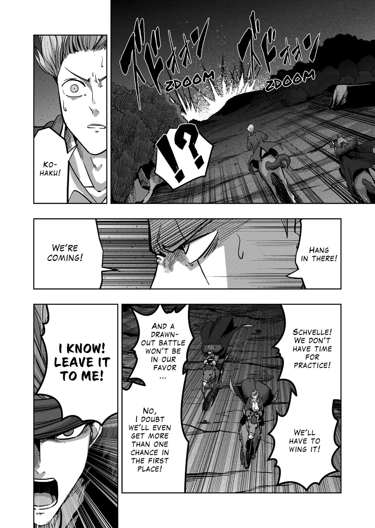 Page 8 of Chapter 51