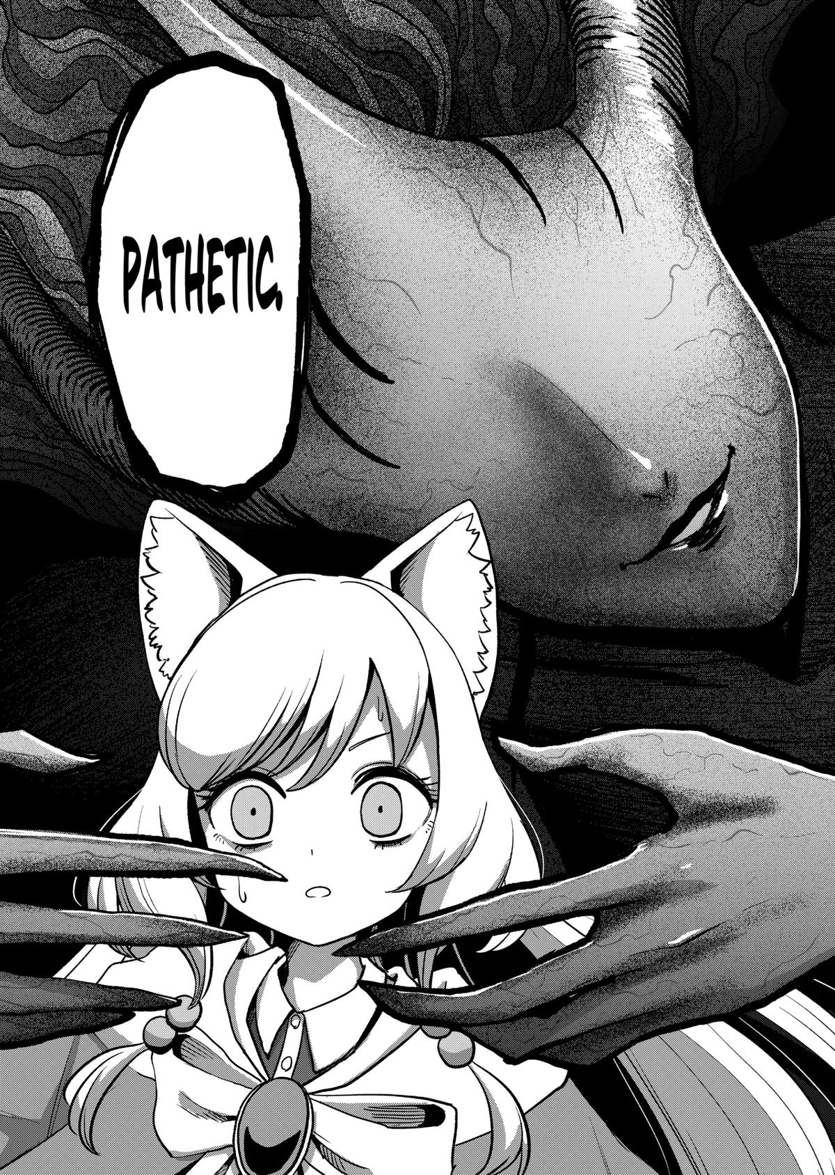 Page 12 of Chapter 51