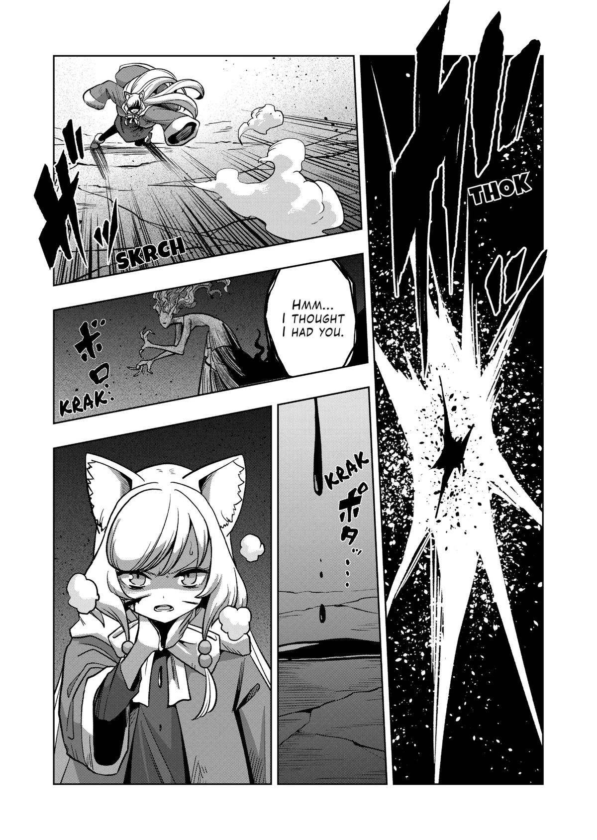 Page 13 of Chapter 51