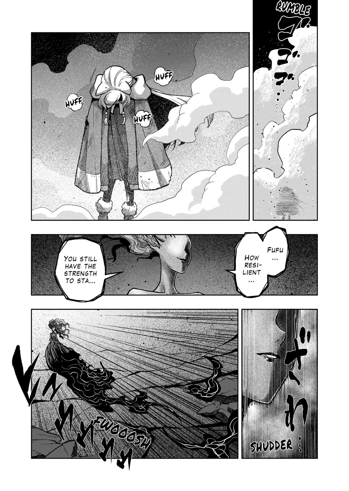 Page 17 of Chapter 51