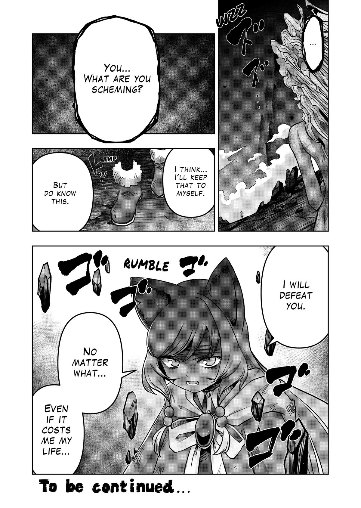 Page 18 of Chapter 51