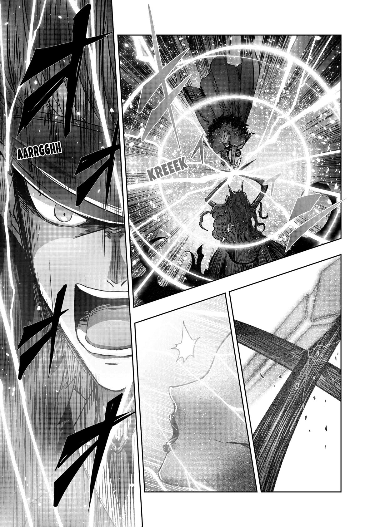 Page 15 of Chapter 52