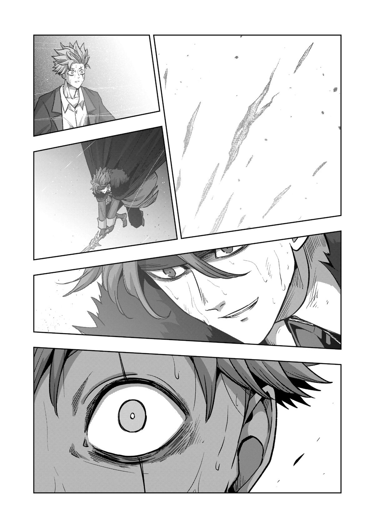 Page 17 of Chapter 52