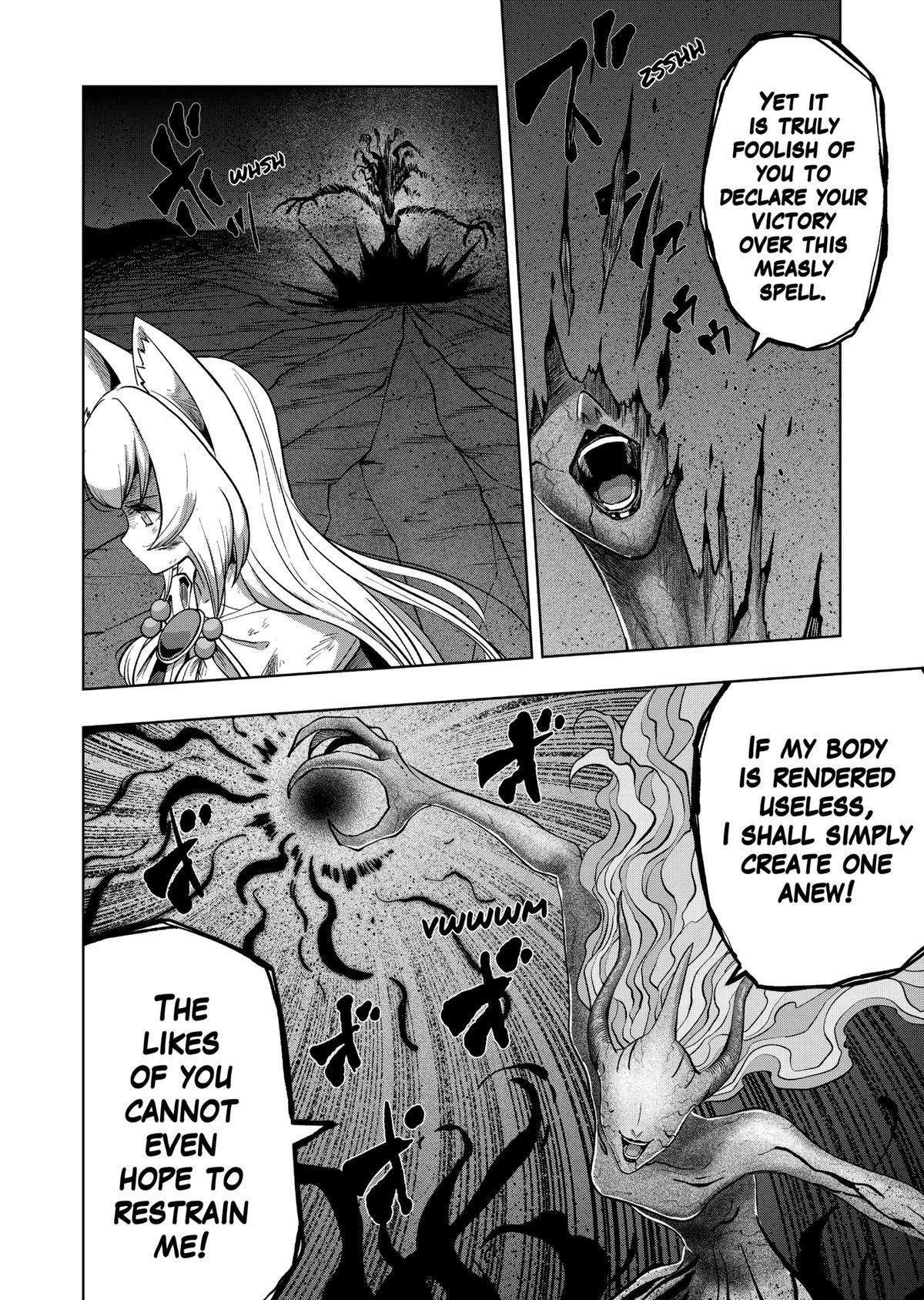 Page 2 of Chapter 53