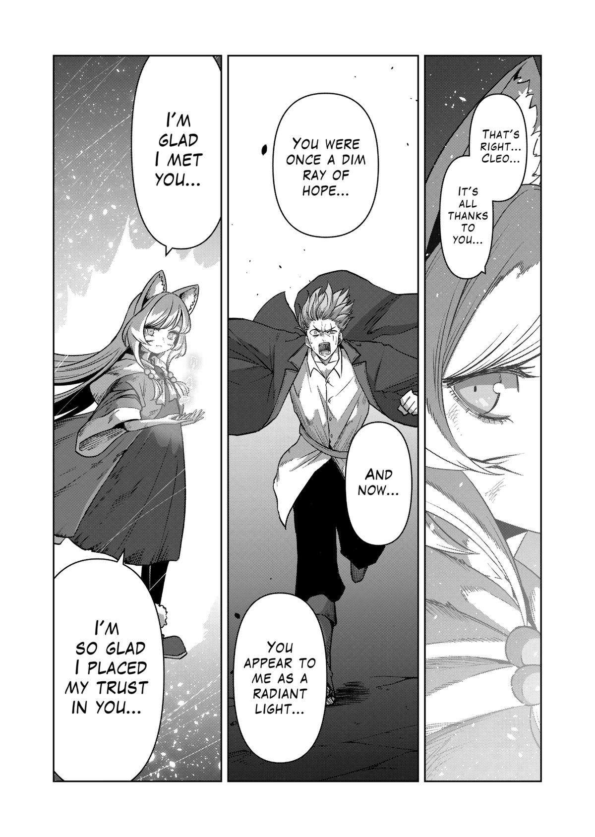 Page 14 of Chapter 53
